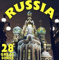 Russia - 28 Great Songs
